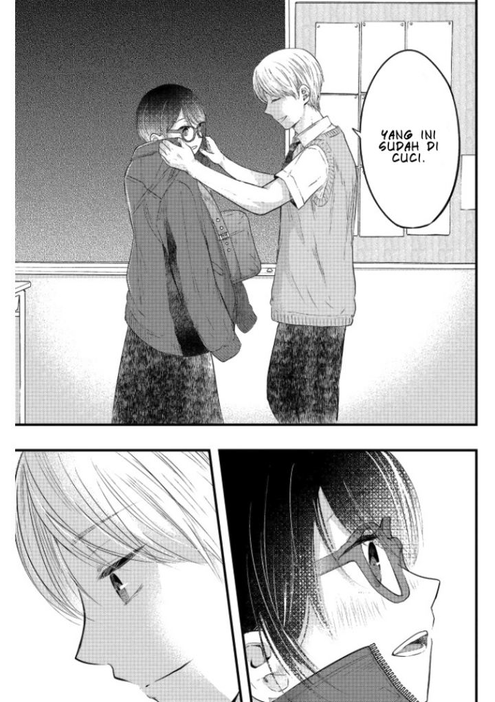 sotodura-danshi-no-shimizu-kun - Chapter: 1