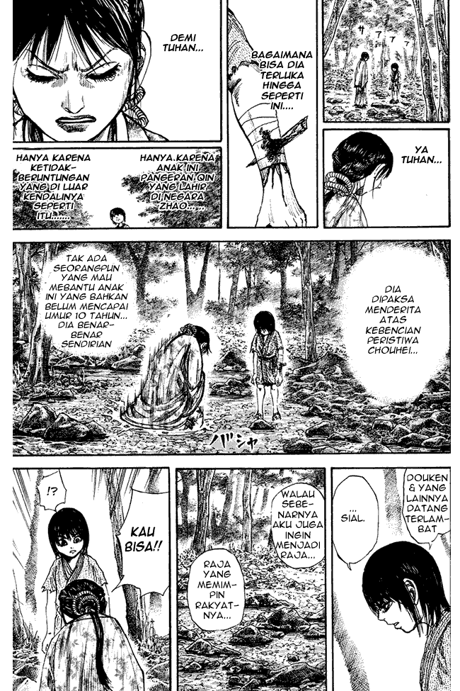 kingdom - Chapter: 78