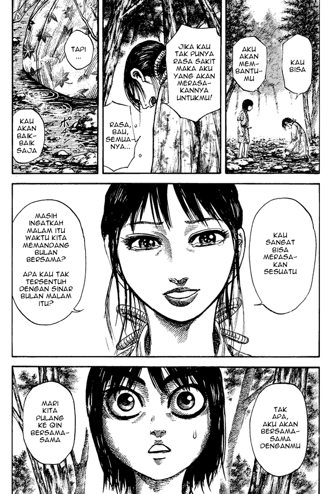 kingdom - Chapter: 78