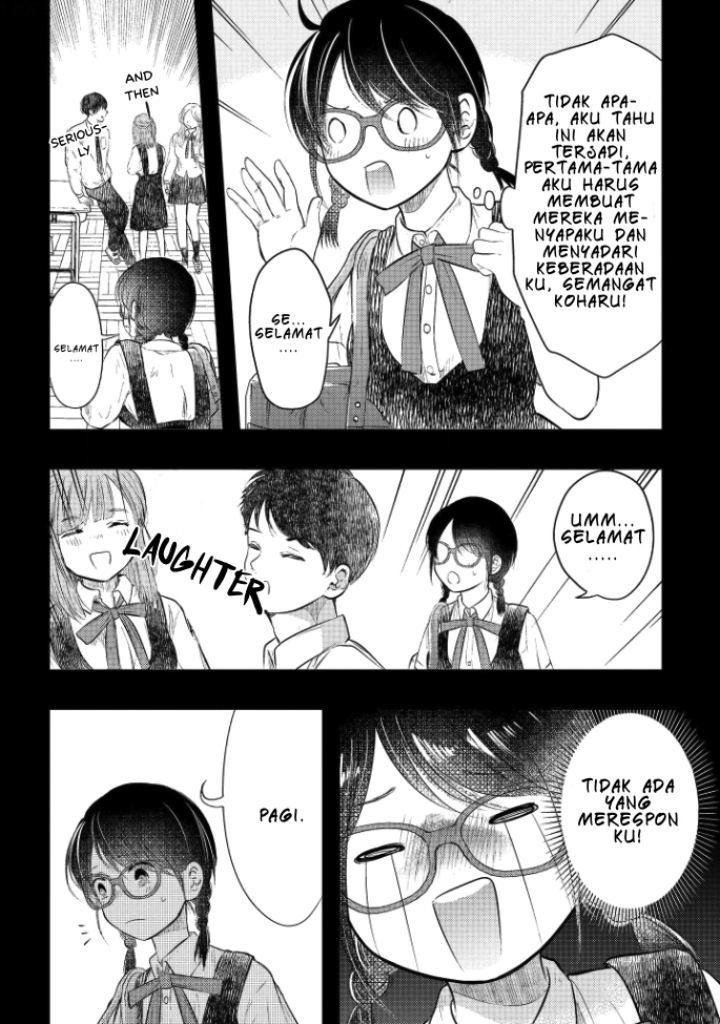 sotodura-danshi-no-shimizu-kun - Chapter: 1