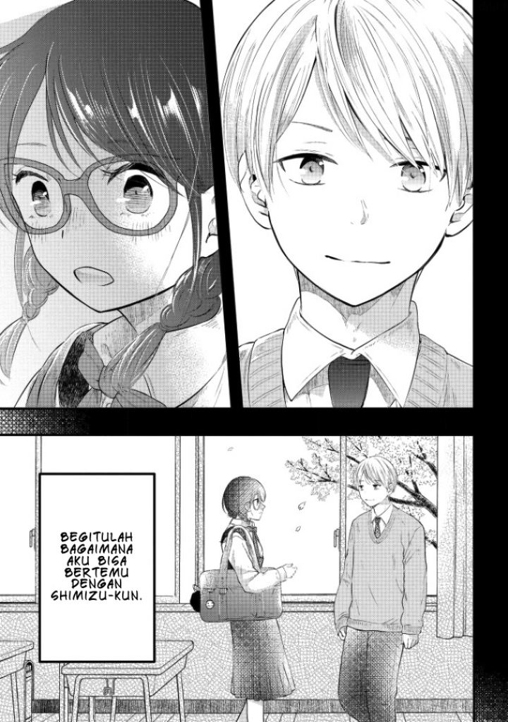 sotodura-danshi-no-shimizu-kun - Chapter: 1