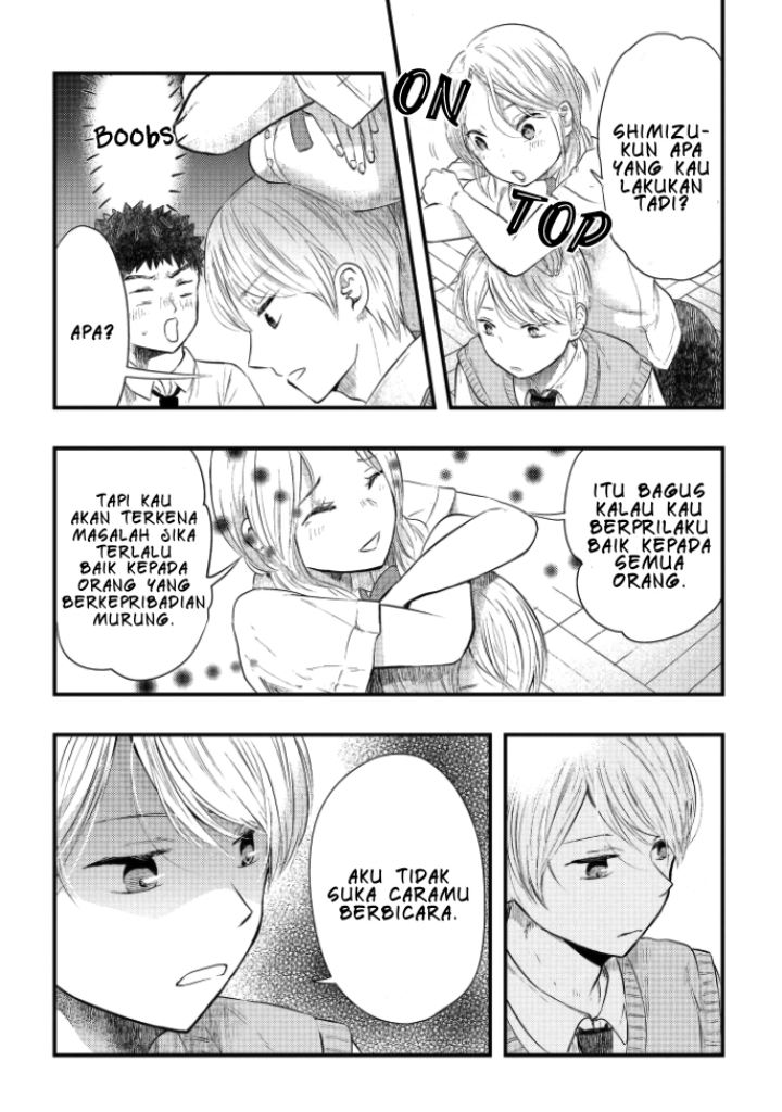sotodura-danshi-no-shimizu-kun - Chapter: 1