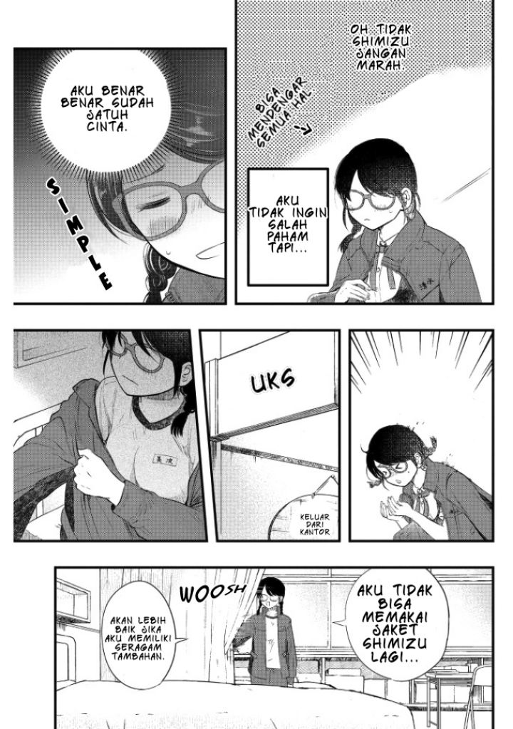 sotodura-danshi-no-shimizu-kun - Chapter: 1