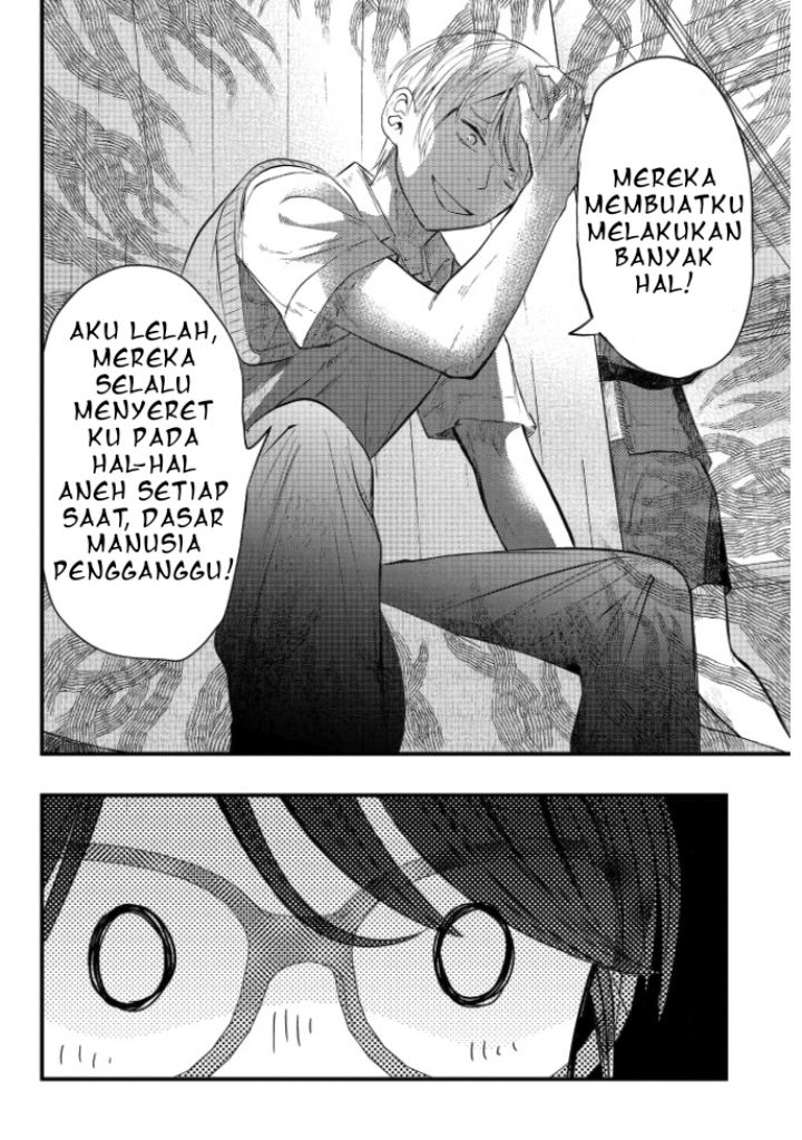 sotodura-danshi-no-shimizu-kun - Chapter: 1