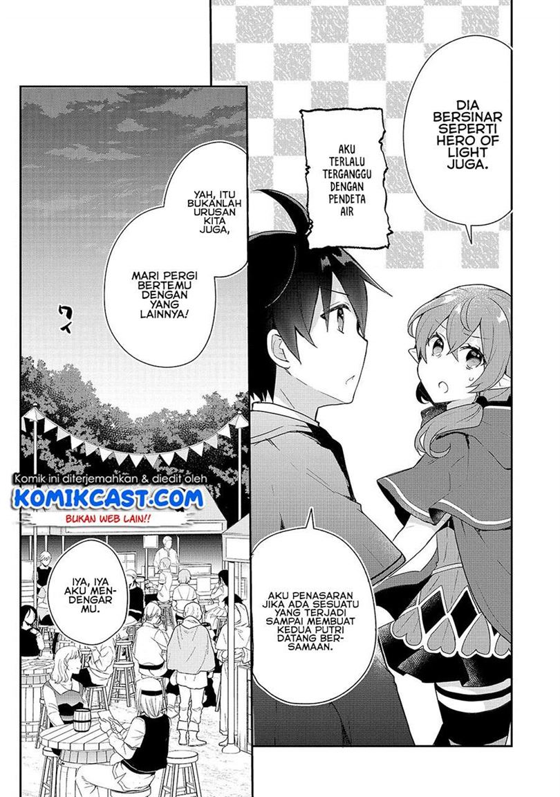 shinja-zero-no-megami-sama-to-hajimeru-isekai-kouryaku - Chapter: 14