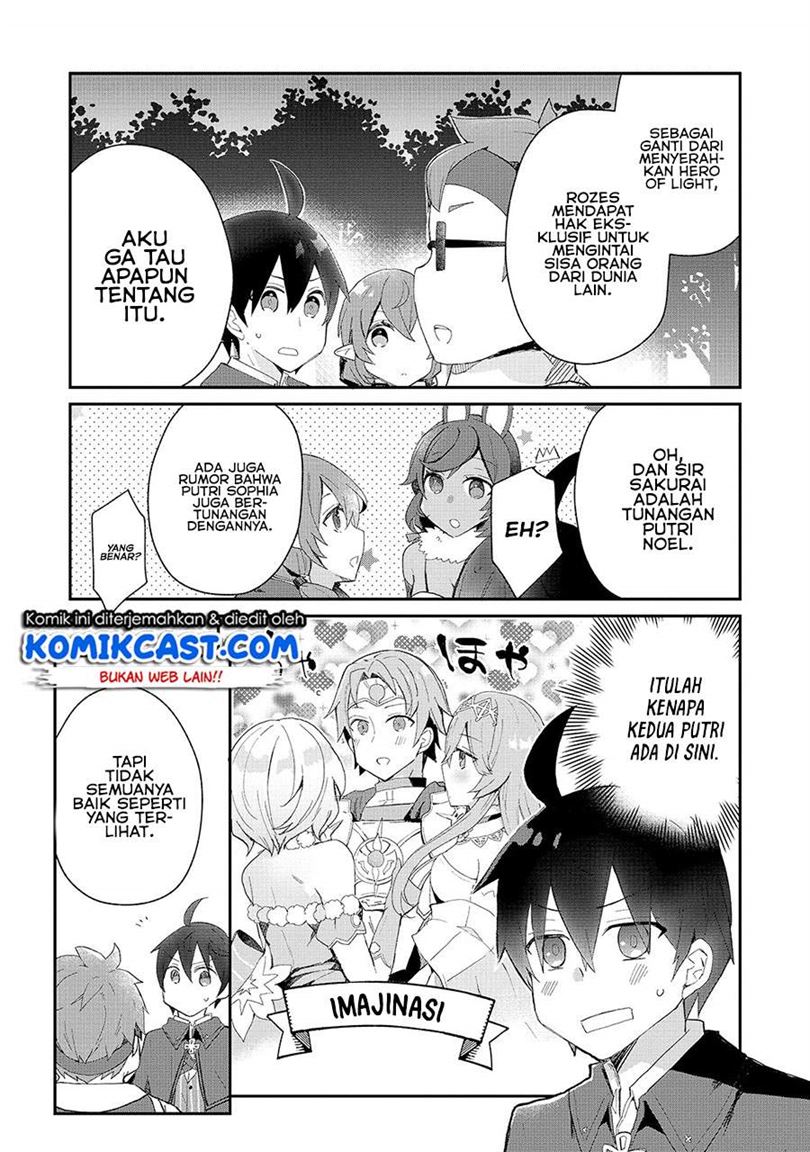 shinja-zero-no-megami-sama-to-hajimeru-isekai-kouryaku - Chapter: 14