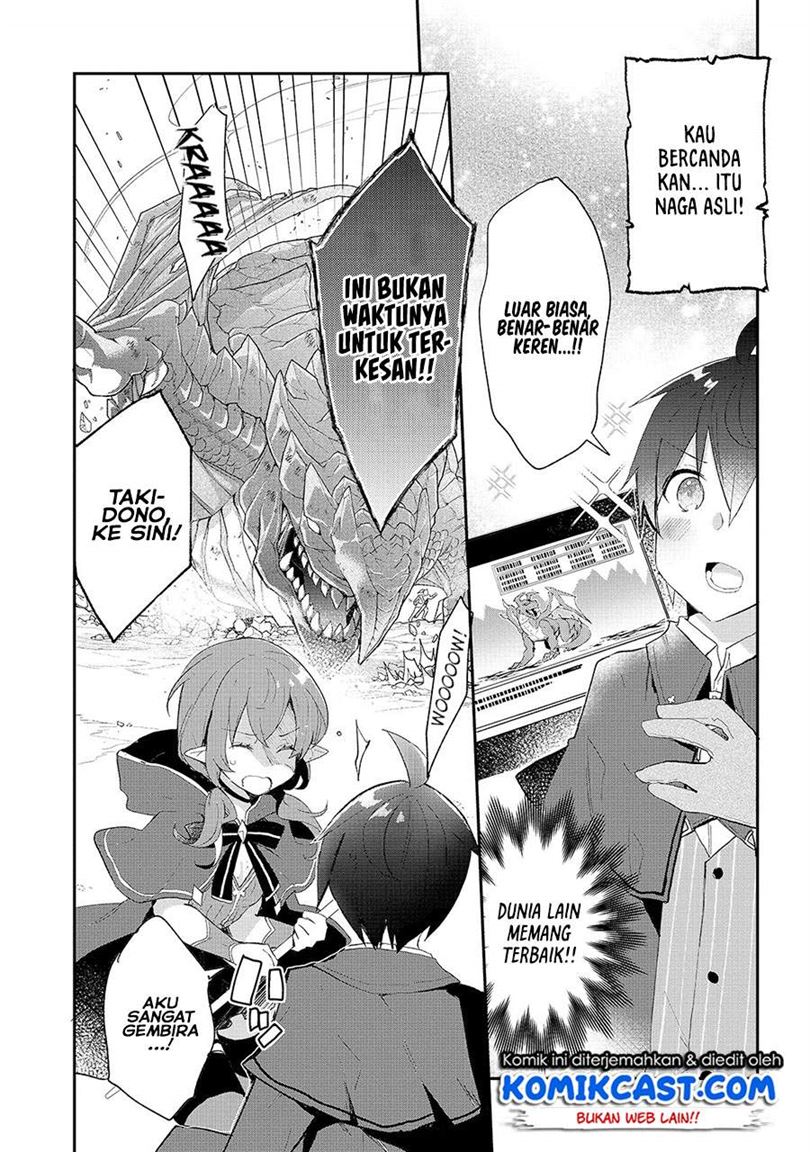 shinja-zero-no-megami-sama-to-hajimeru-isekai-kouryaku - Chapter: 14