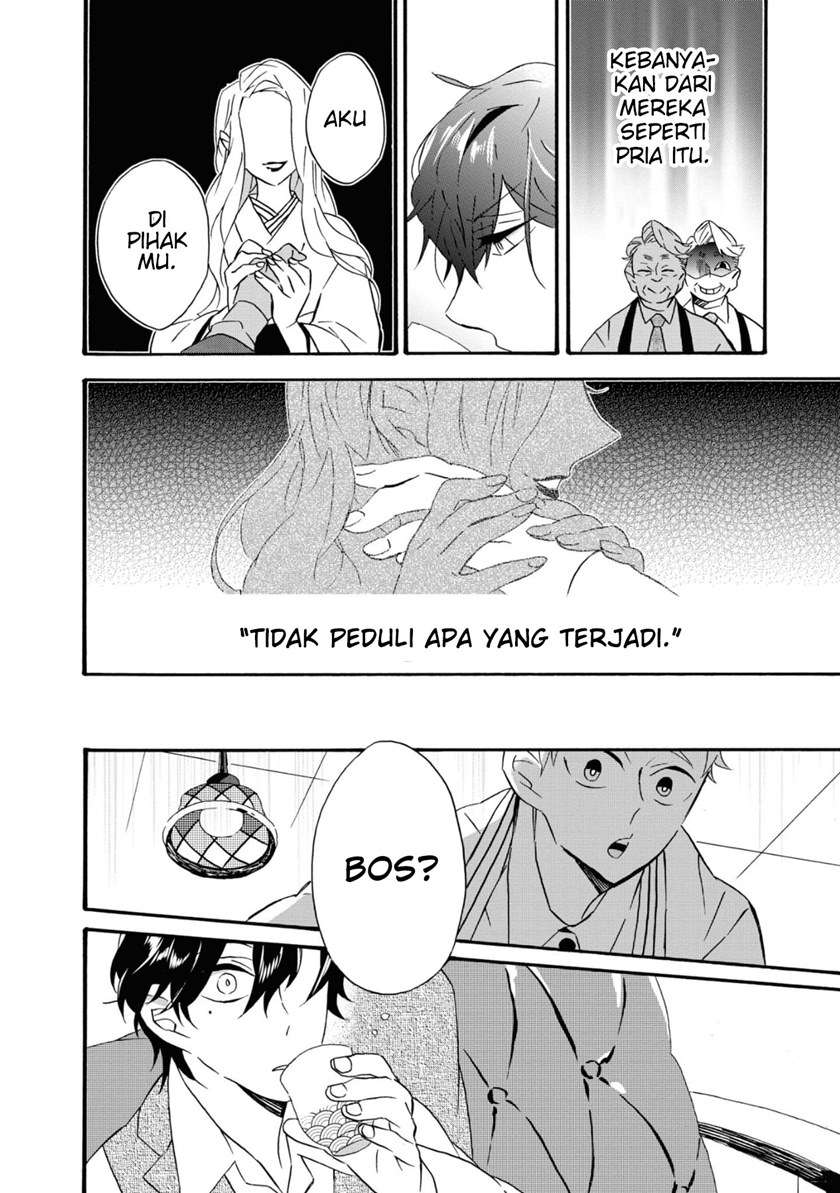 kimi-no-koe - Chapter: 1