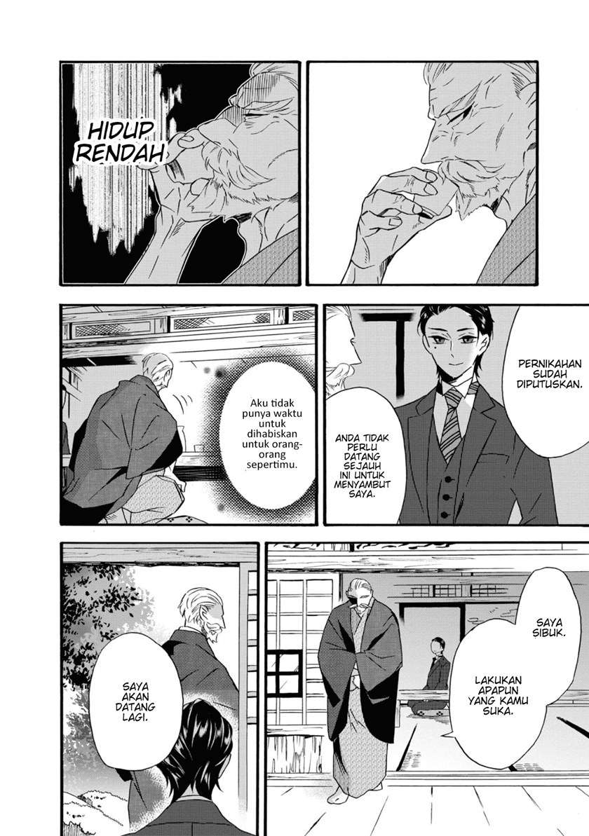 kimi-no-koe - Chapter: 1