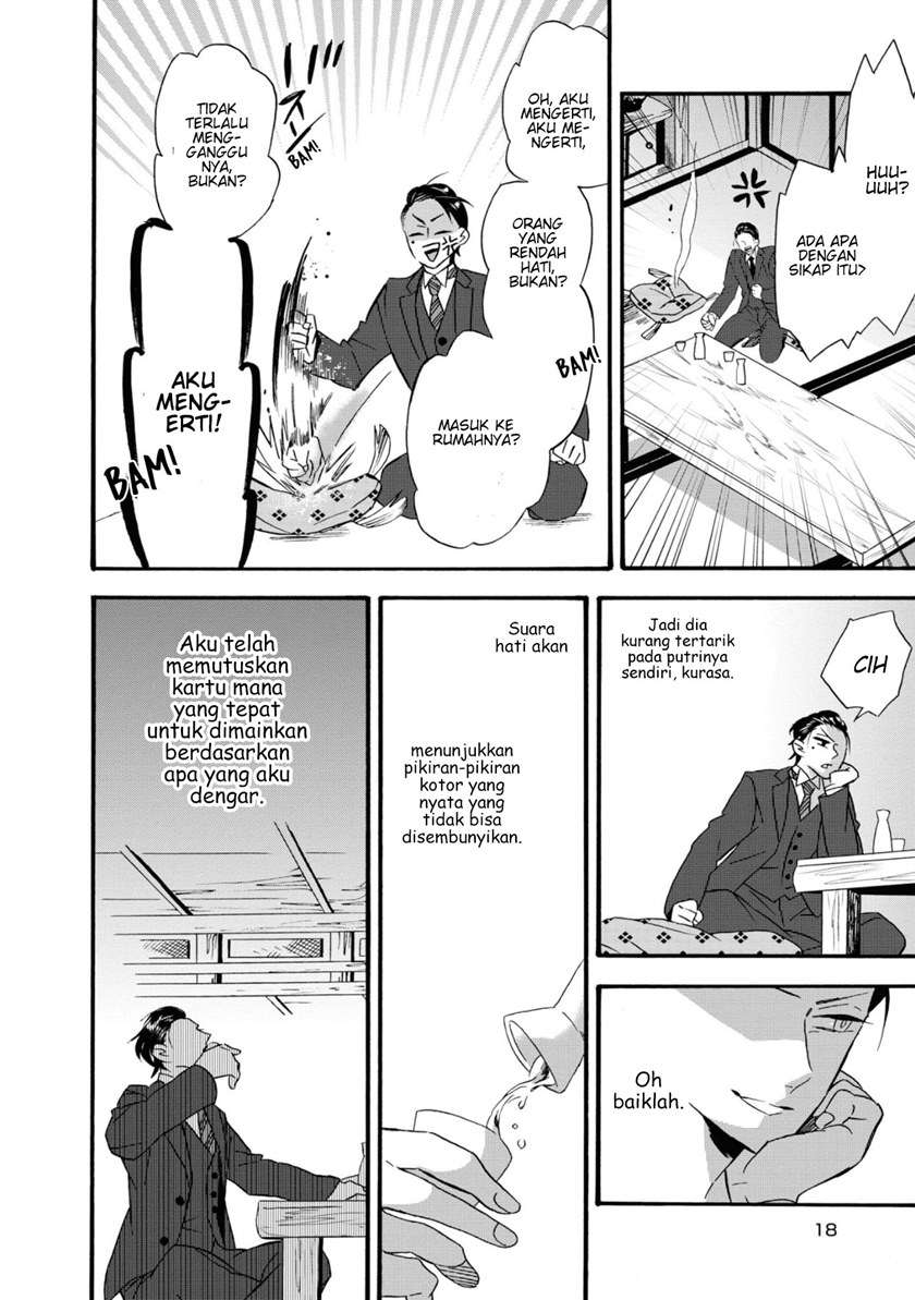 kimi-no-koe - Chapter: 1