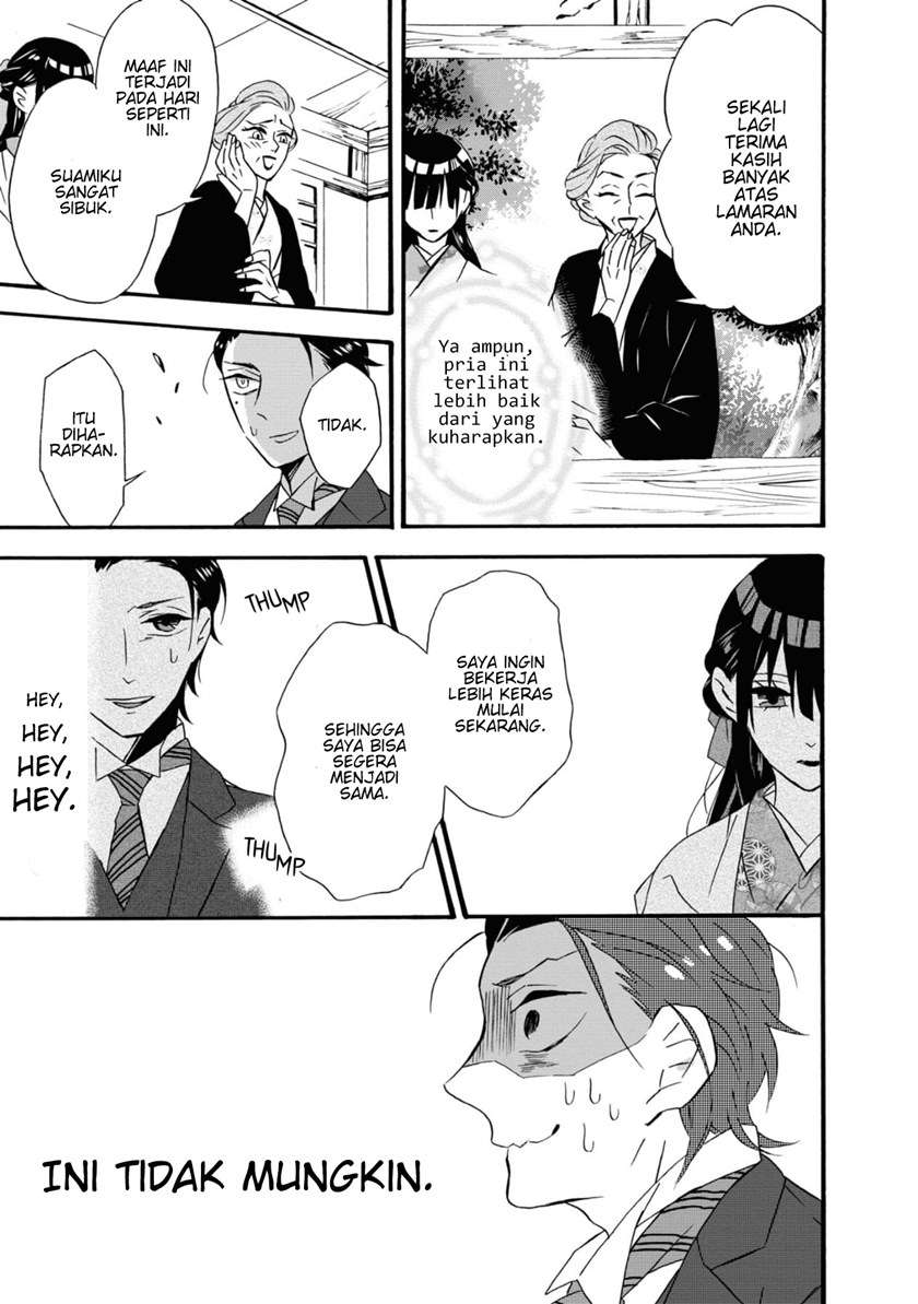 kimi-no-koe - Chapter: 1