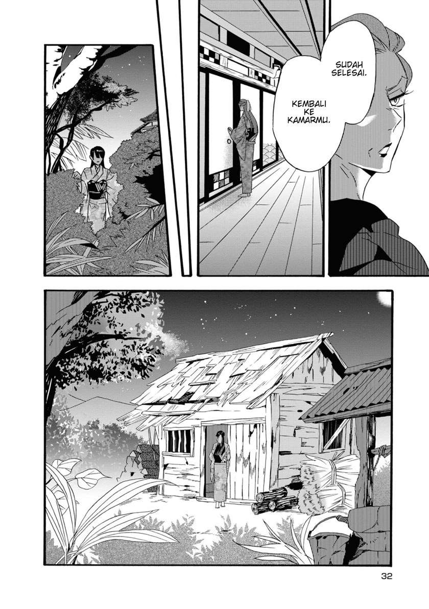 kimi-no-koe - Chapter: 1