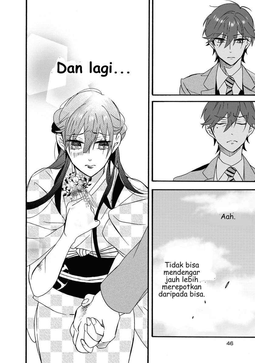 kimi-no-koe - Chapter: 1