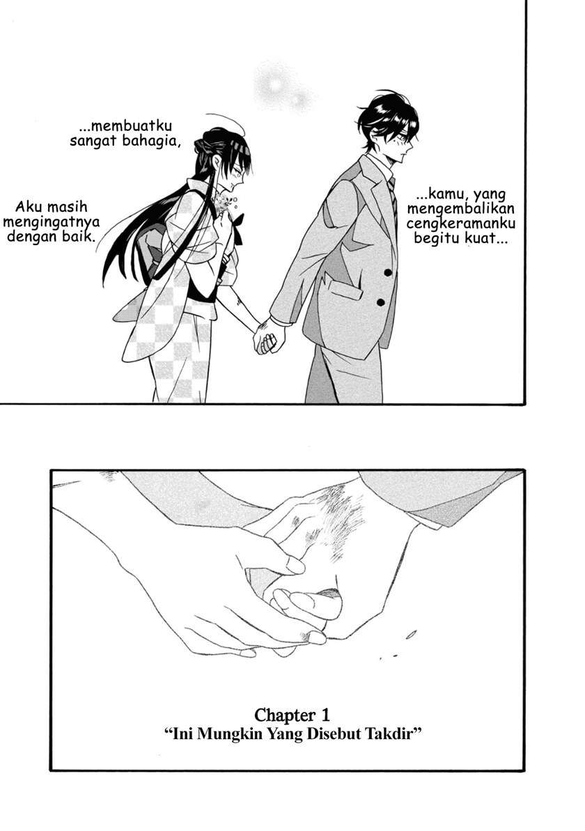 kimi-no-koe - Chapter: 1