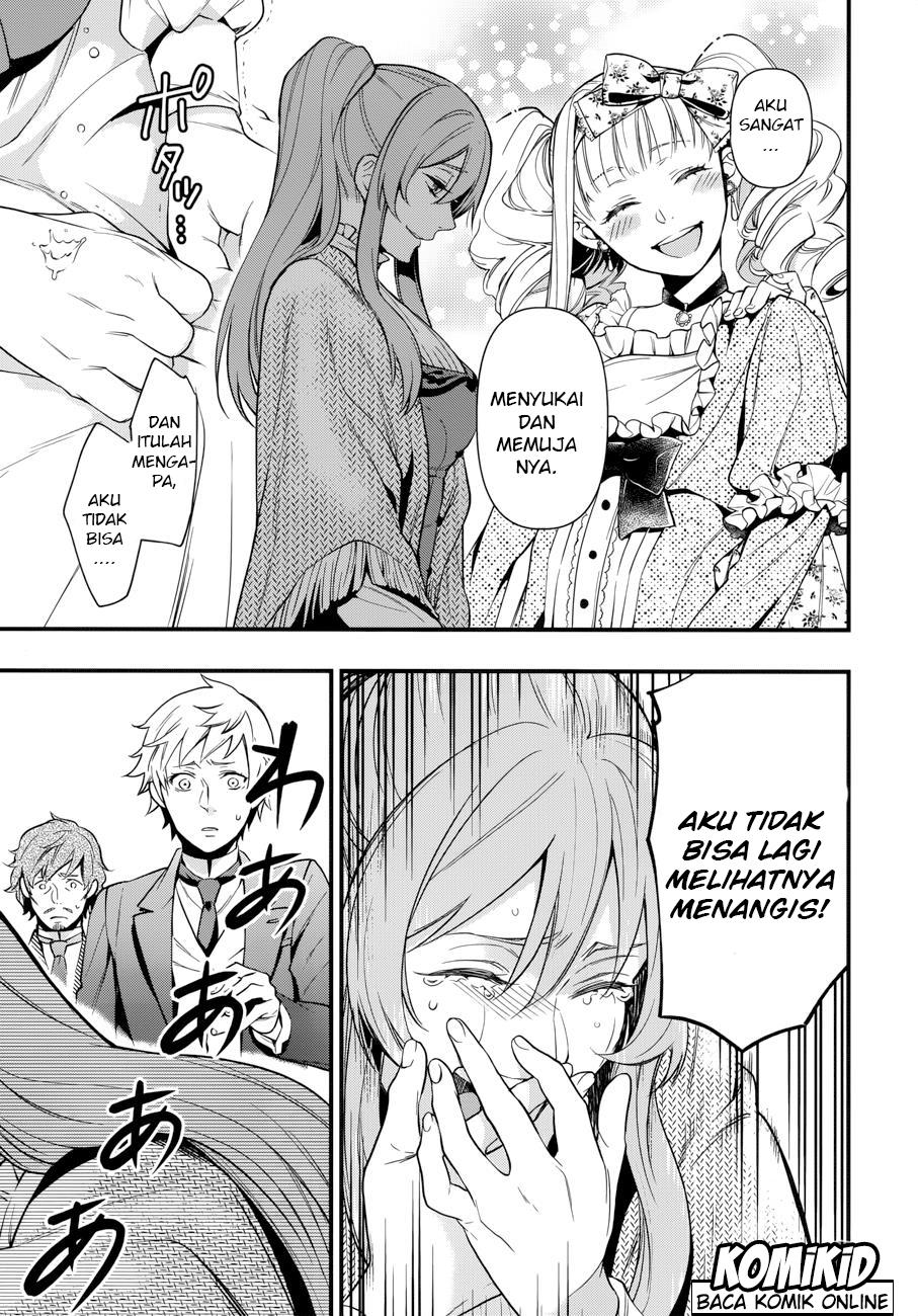 kuroshitsuji - Chapter: 129