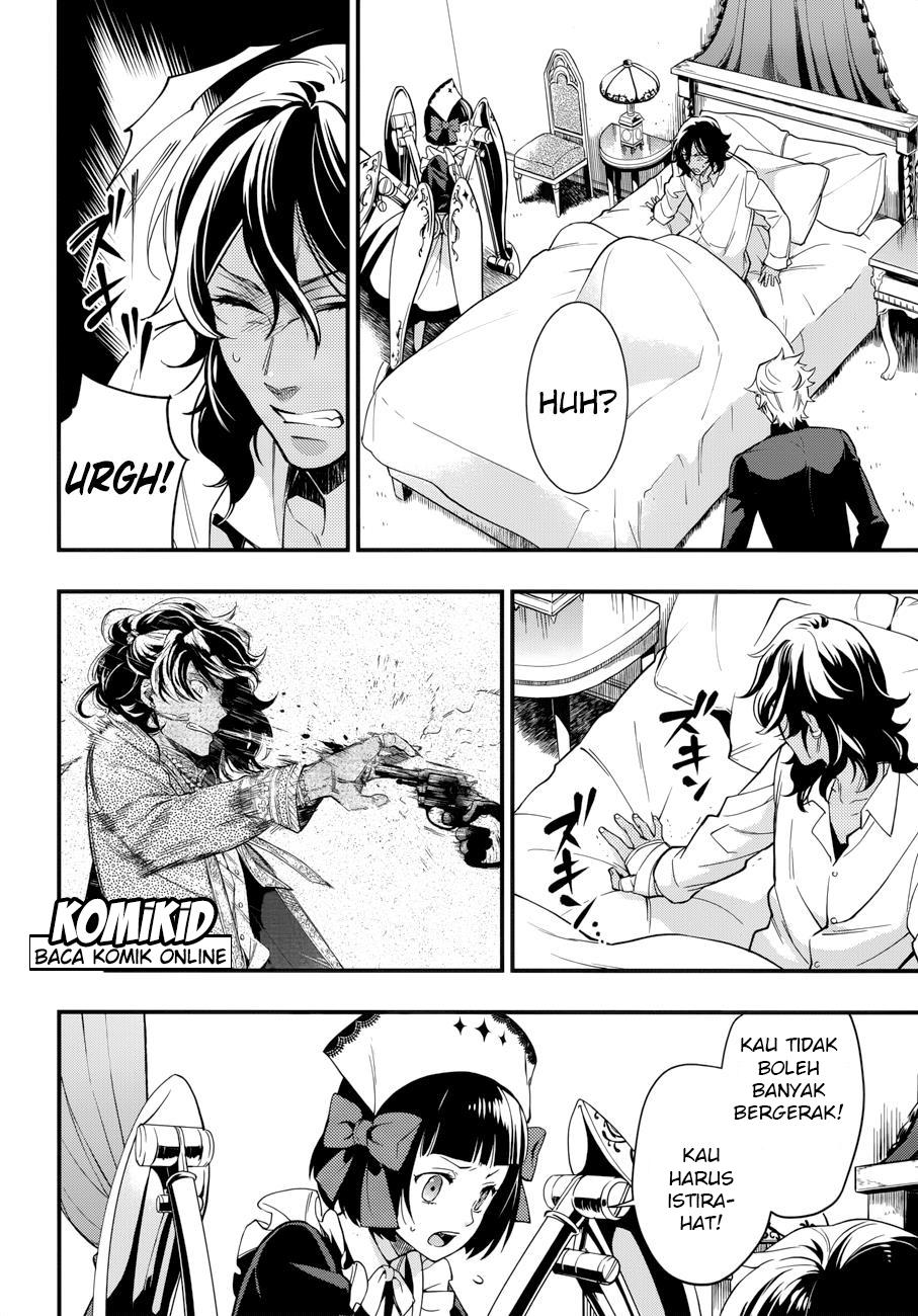 kuroshitsuji - Chapter: 129
