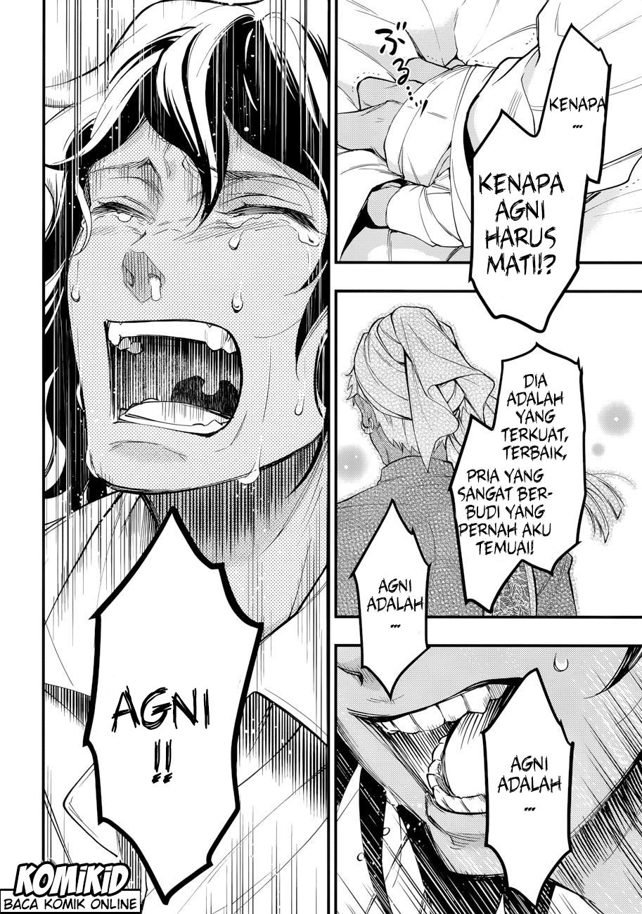 kuroshitsuji - Chapter: 129