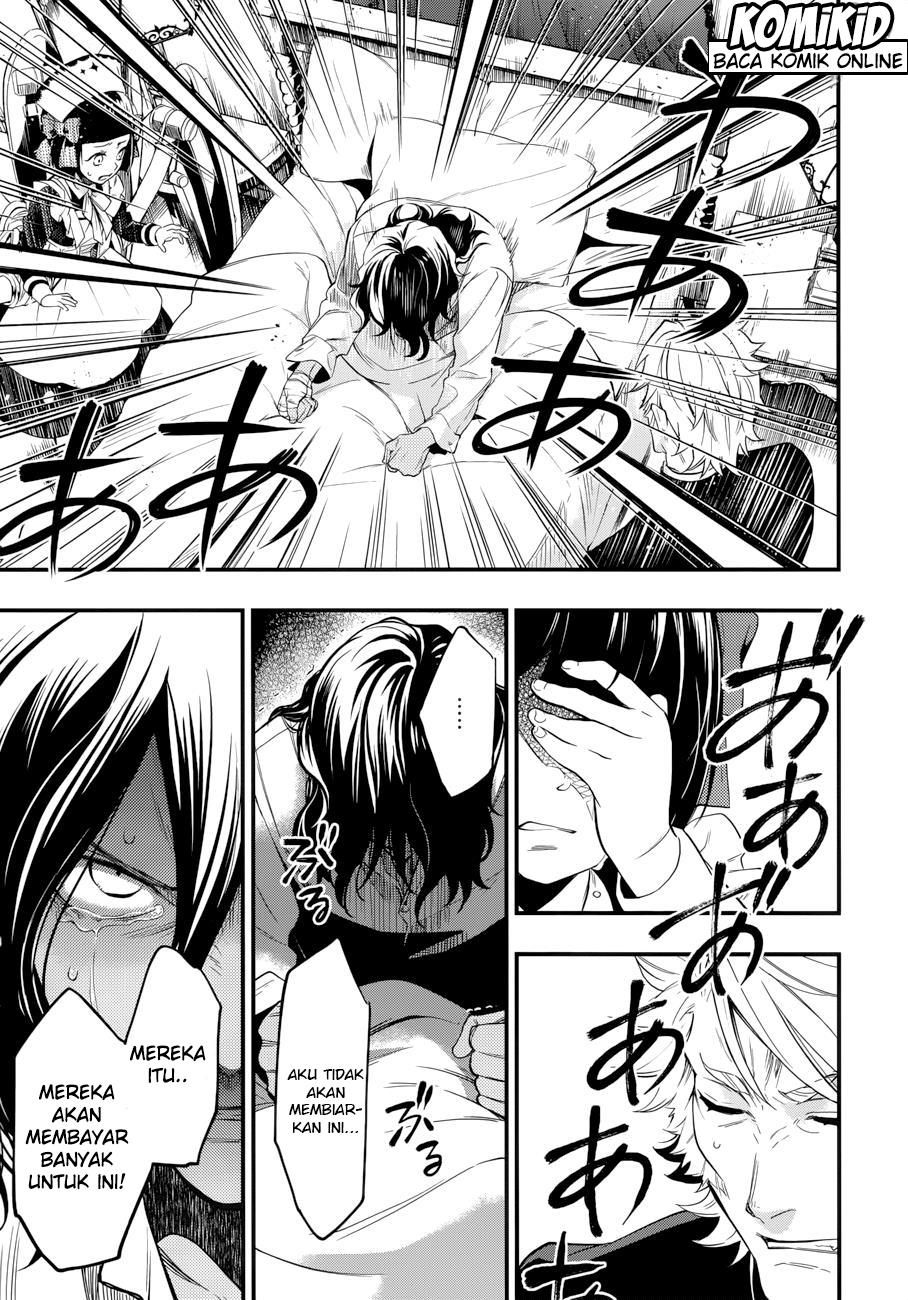 kuroshitsuji - Chapter: 129