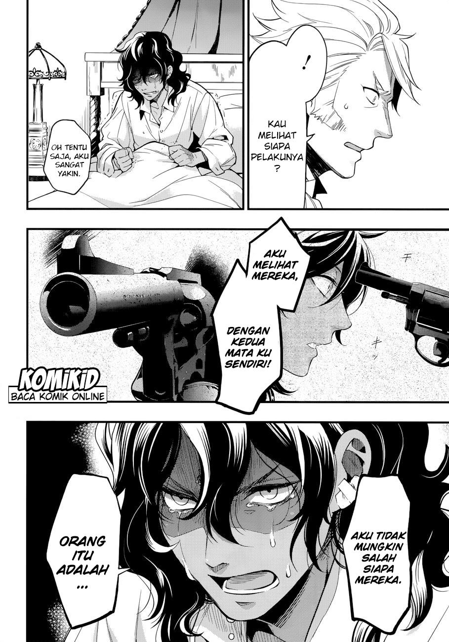 kuroshitsuji - Chapter: 129