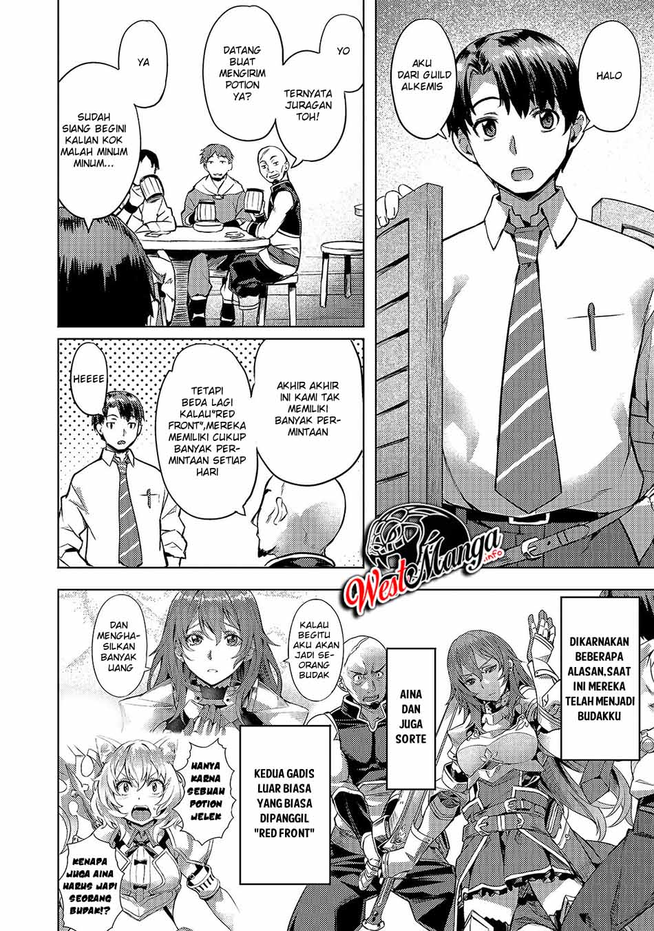isekai-de-slow-life-wo-ganbou - Chapter: 7