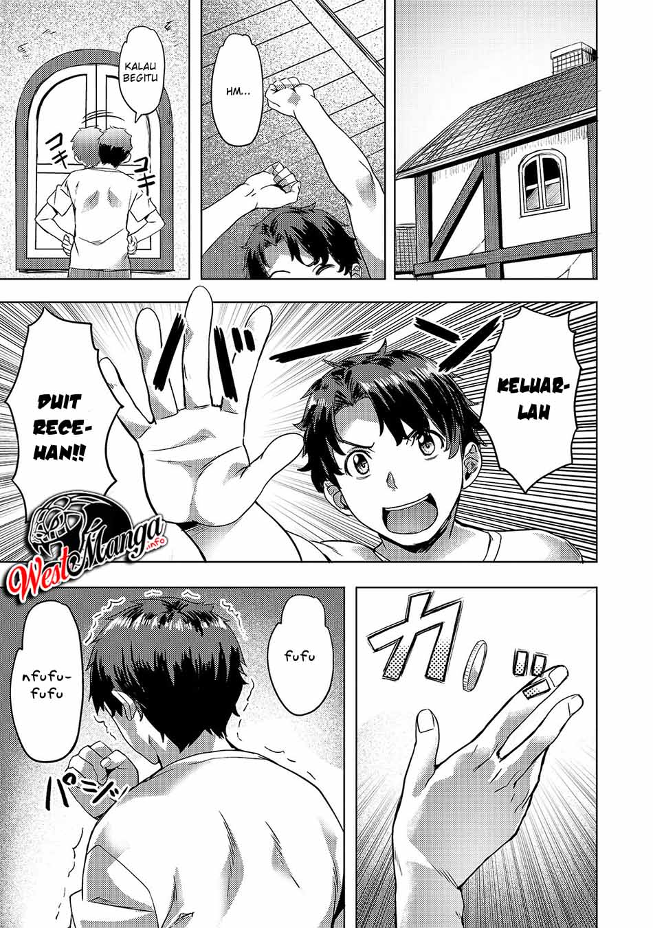 isekai-de-slow-life-wo-ganbou - Chapter: 7