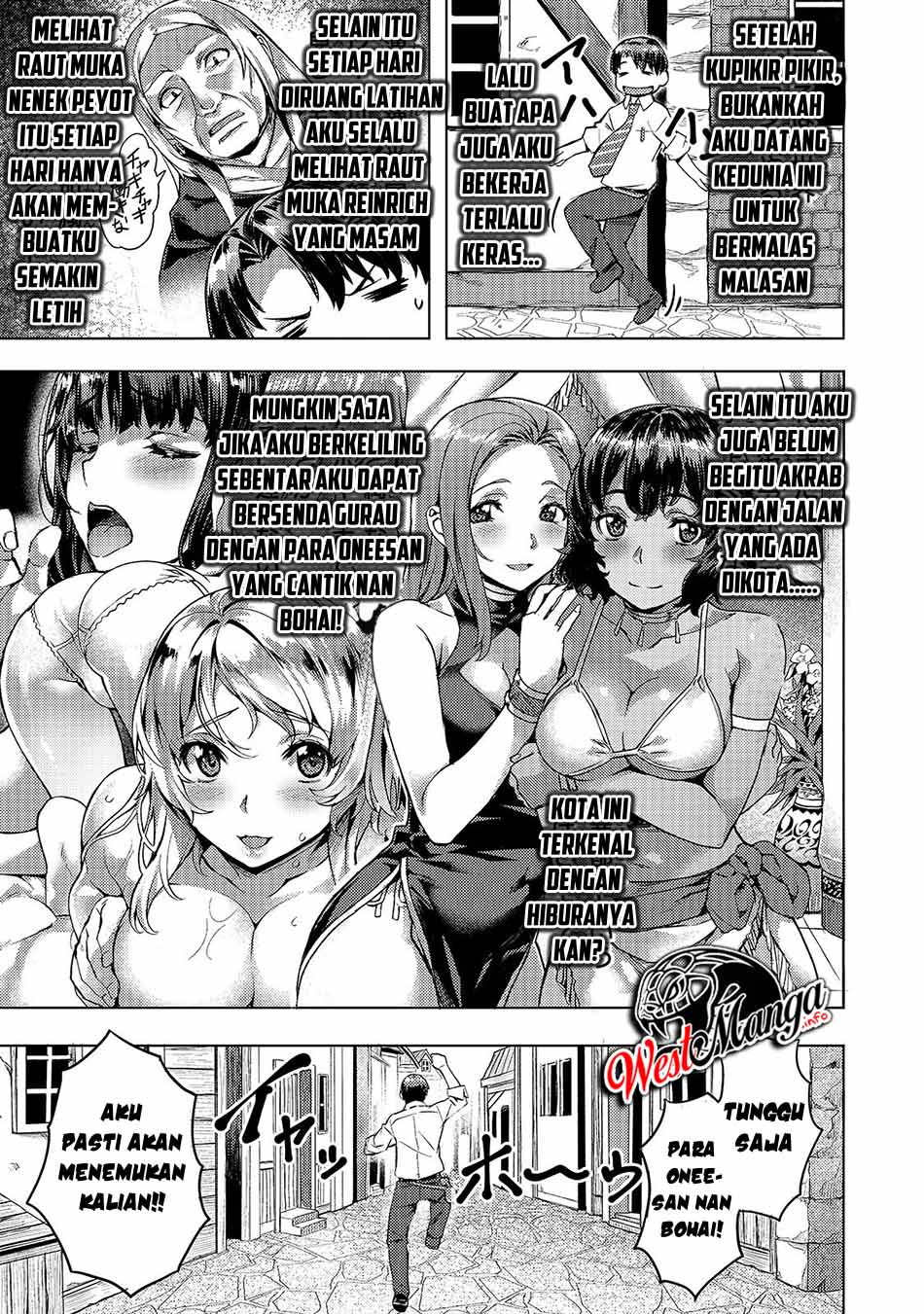 isekai-de-slow-life-wo-ganbou - Chapter: 7
