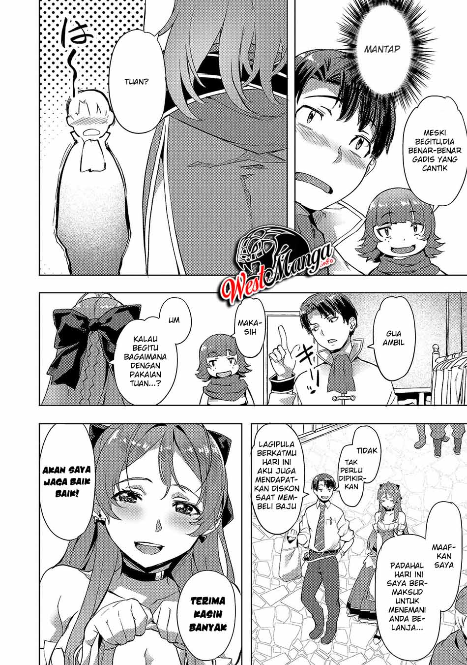 isekai-de-slow-life-wo-ganbou - Chapter: 7