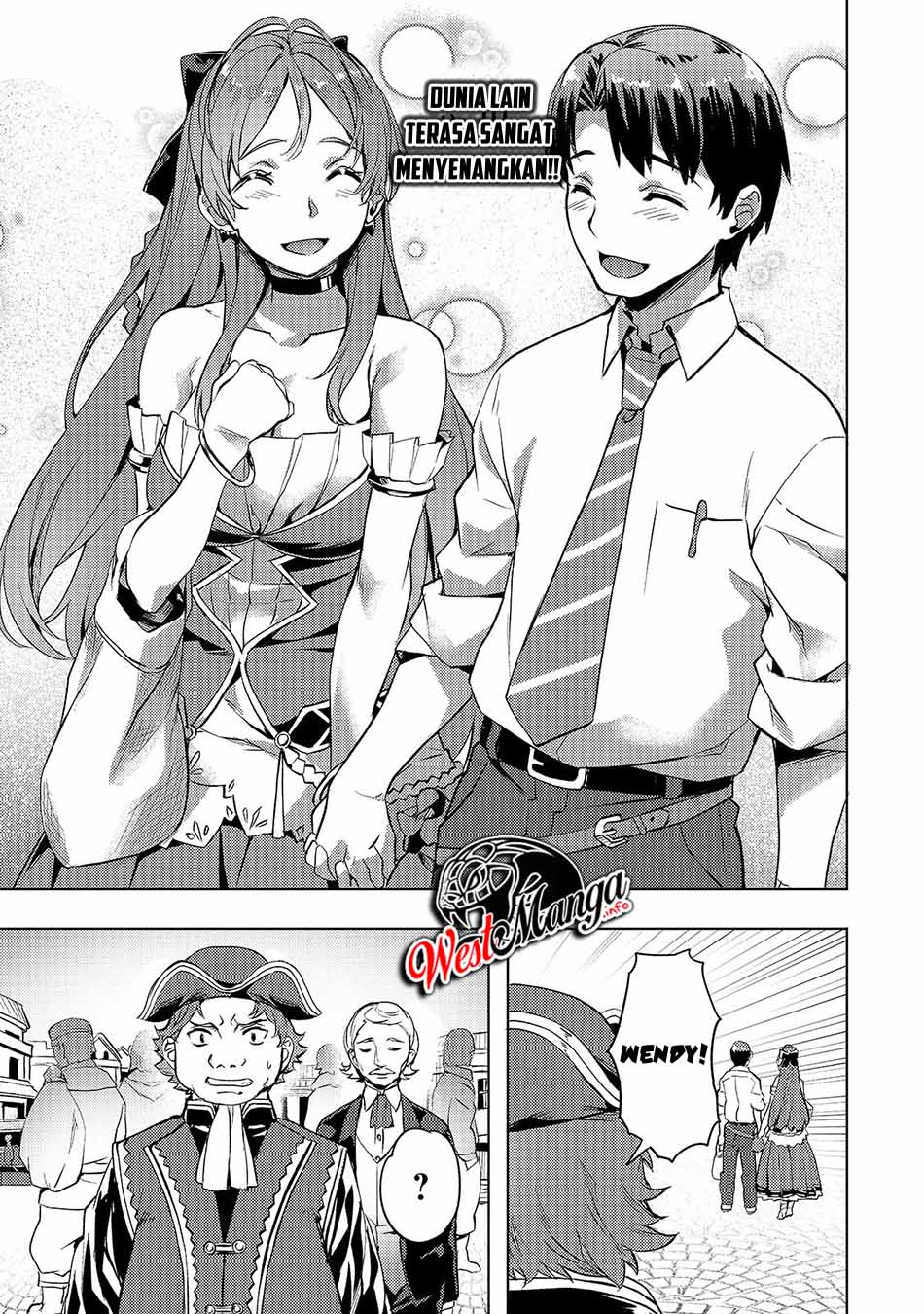 isekai-de-slow-life-wo-ganbou - Chapter: 7