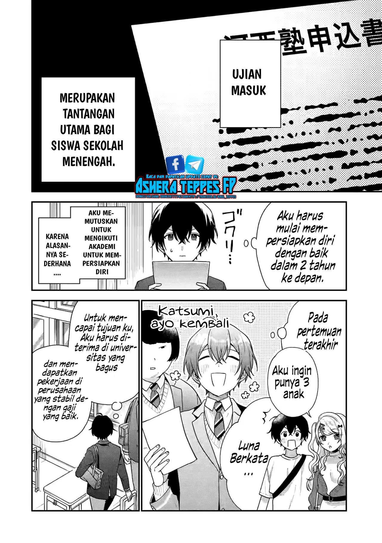 keiken-zumi-na-kimi-to-keiken-zero-na-ore-ga-otsukiai-suru-hanashi - Chapter: 19