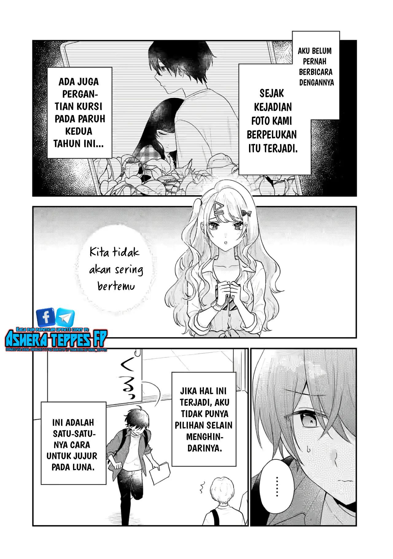 keiken-zumi-na-kimi-to-keiken-zero-na-ore-ga-otsukiai-suru-hanashi - Chapter: 19