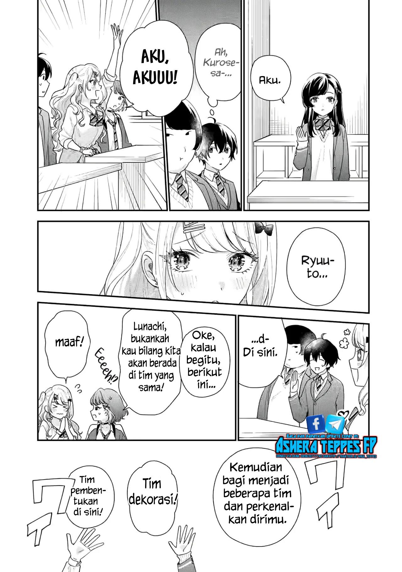 keiken-zumi-na-kimi-to-keiken-zero-na-ore-ga-otsukiai-suru-hanashi - Chapter: 19