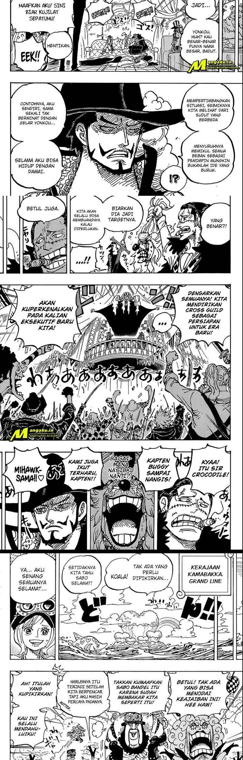 one-piece-id - Chapter: 1058.2