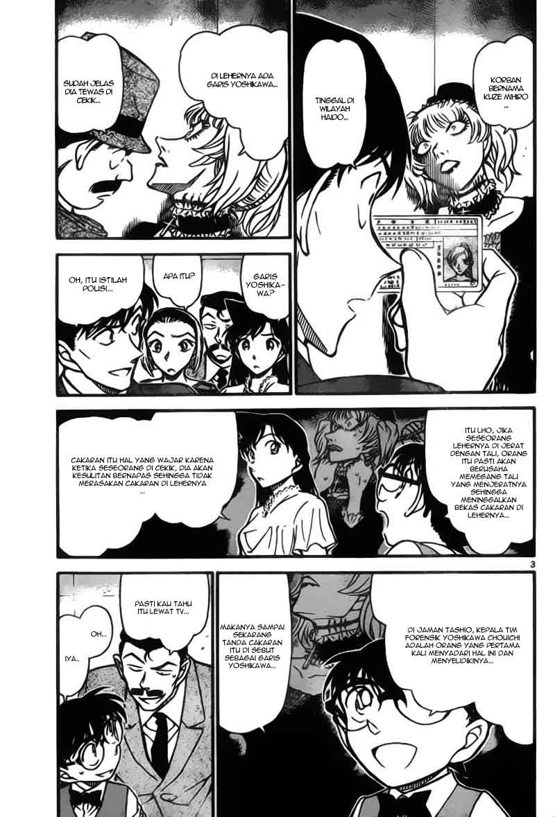 detective-conan - Chapter: 697