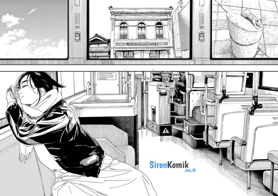 kimi-wa-houkago-insomnia - Chapter: 87