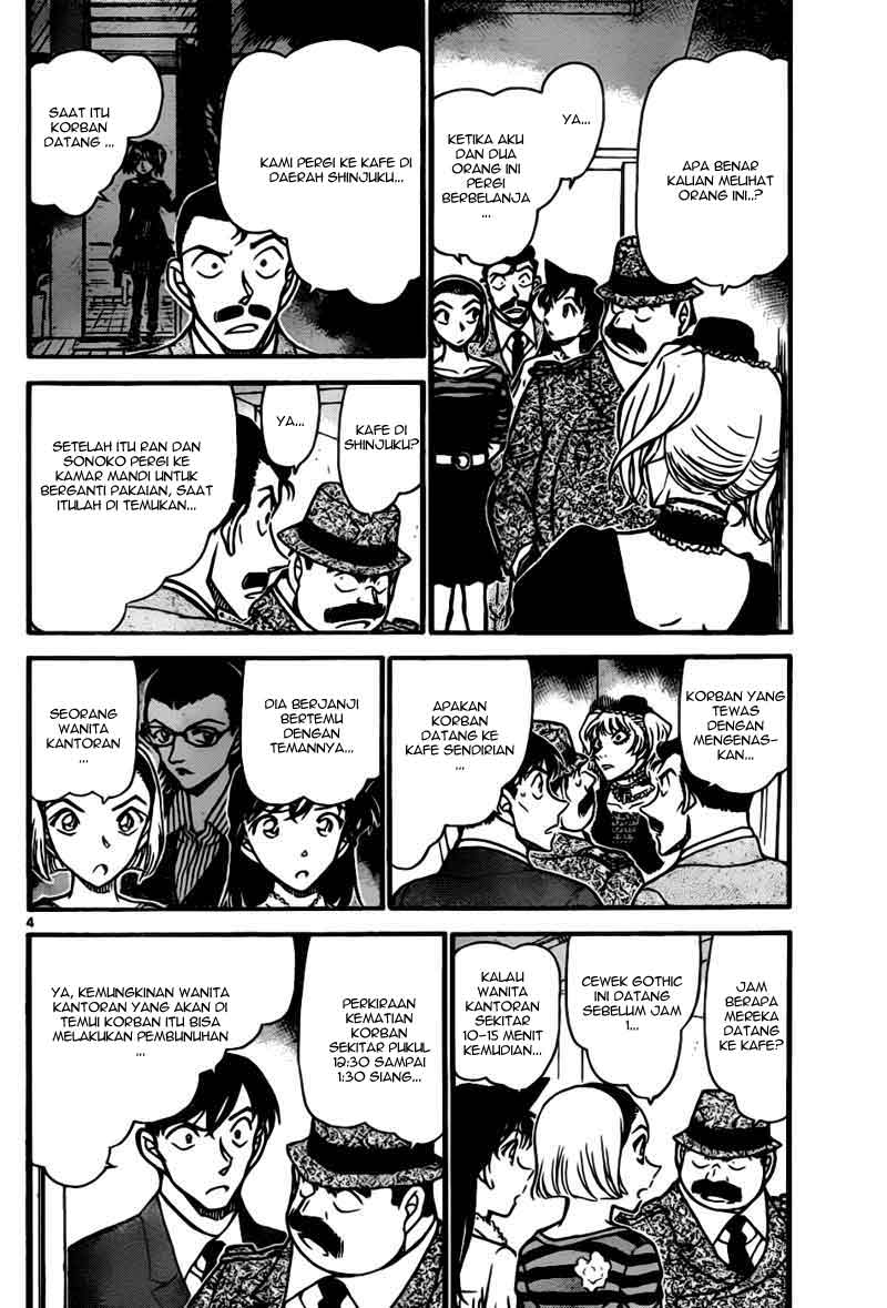 detective-conan - Chapter: 697