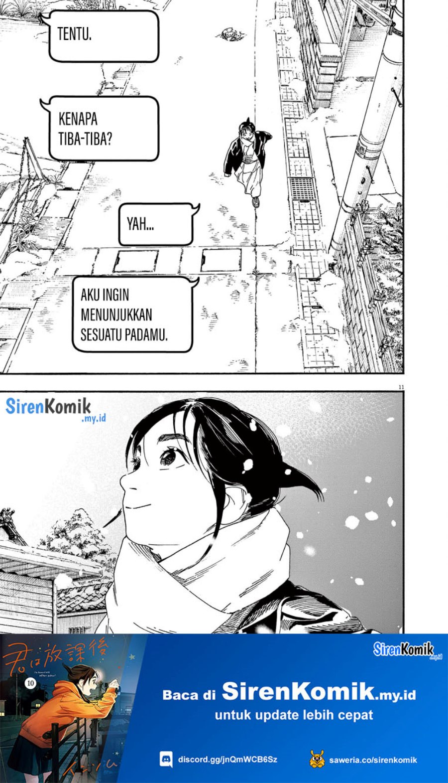 kimi-wa-houkago-insomnia - Chapter: 87