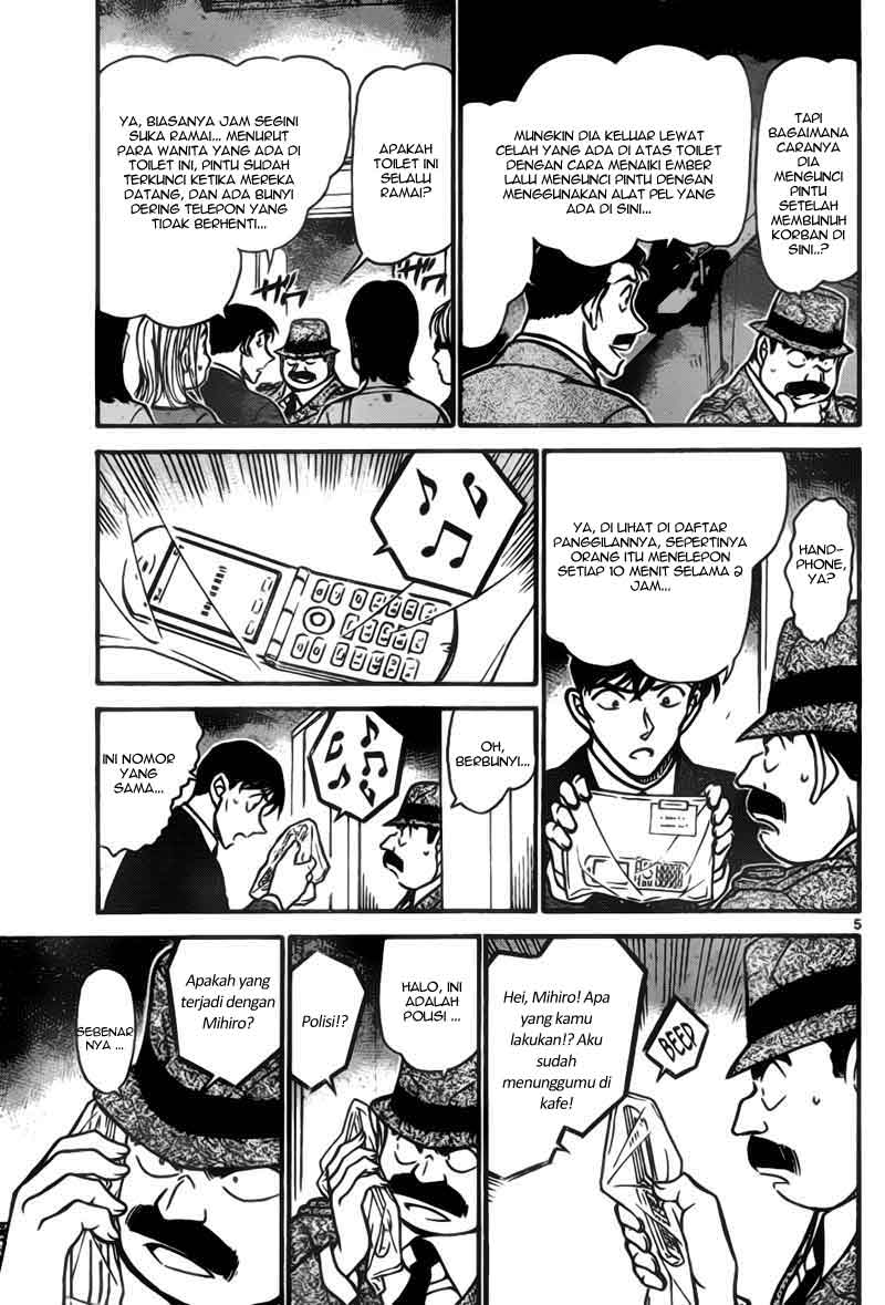 detective-conan - Chapter: 697