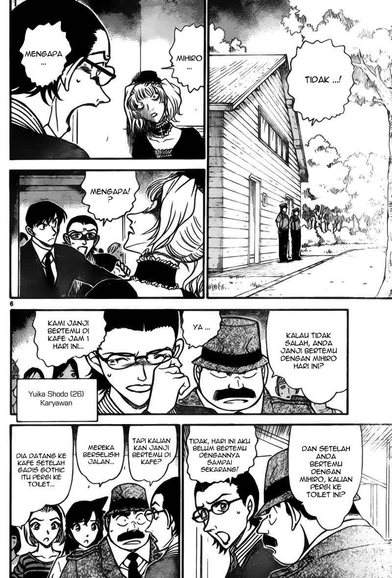detective-conan - Chapter: 697
