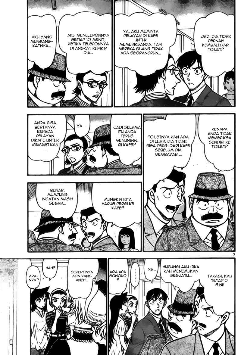 detective-conan - Chapter: 697