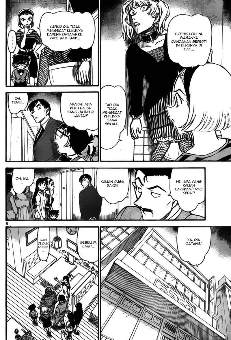 detective-conan - Chapter: 697
