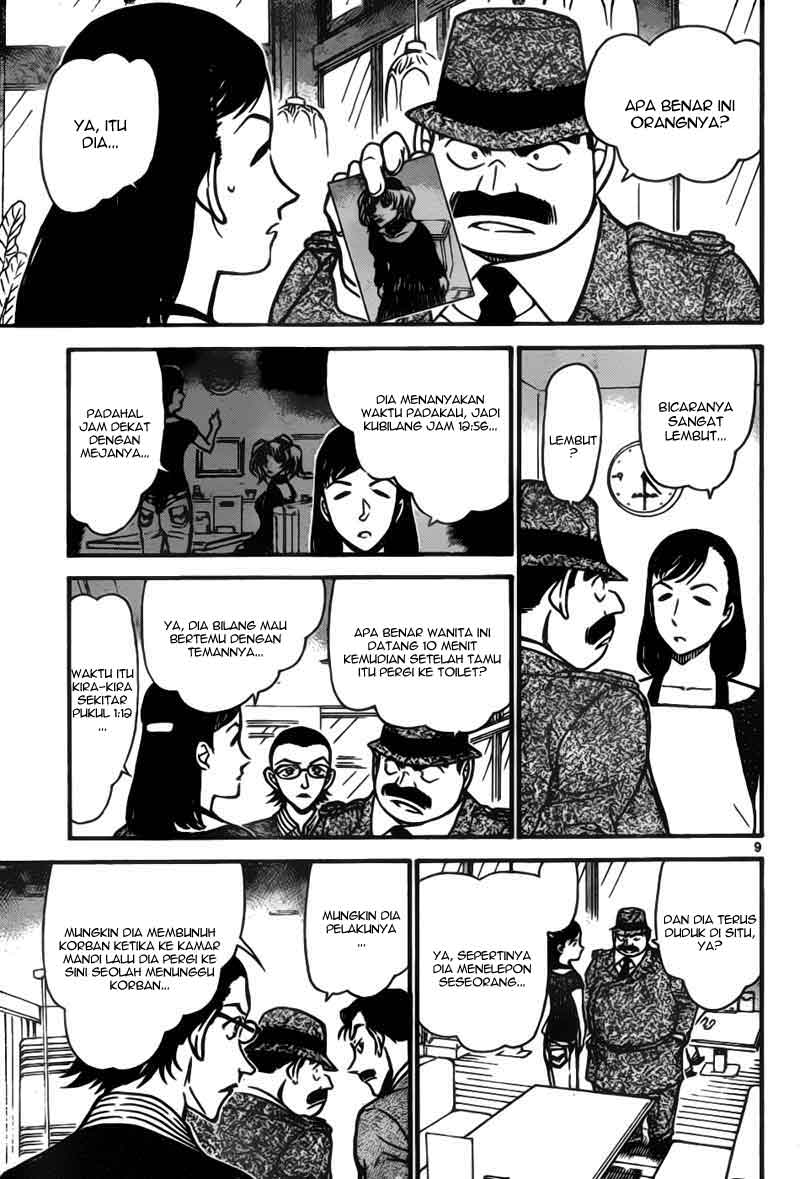 detective-conan - Chapter: 697