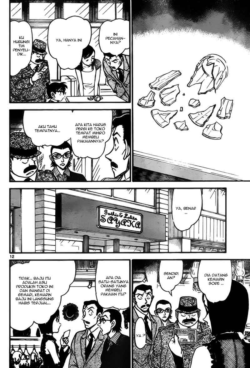 detective-conan - Chapter: 697