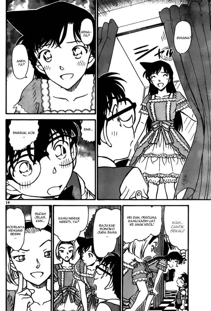 detective-conan - Chapter: 697