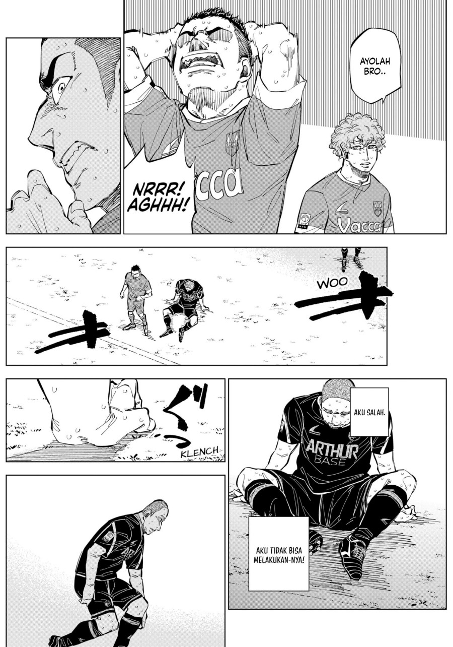 catenaccio - Chapter: 47