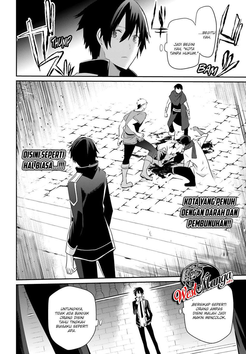 kage-no-jitsuryokusha-ni-naritakute - Chapter: 28