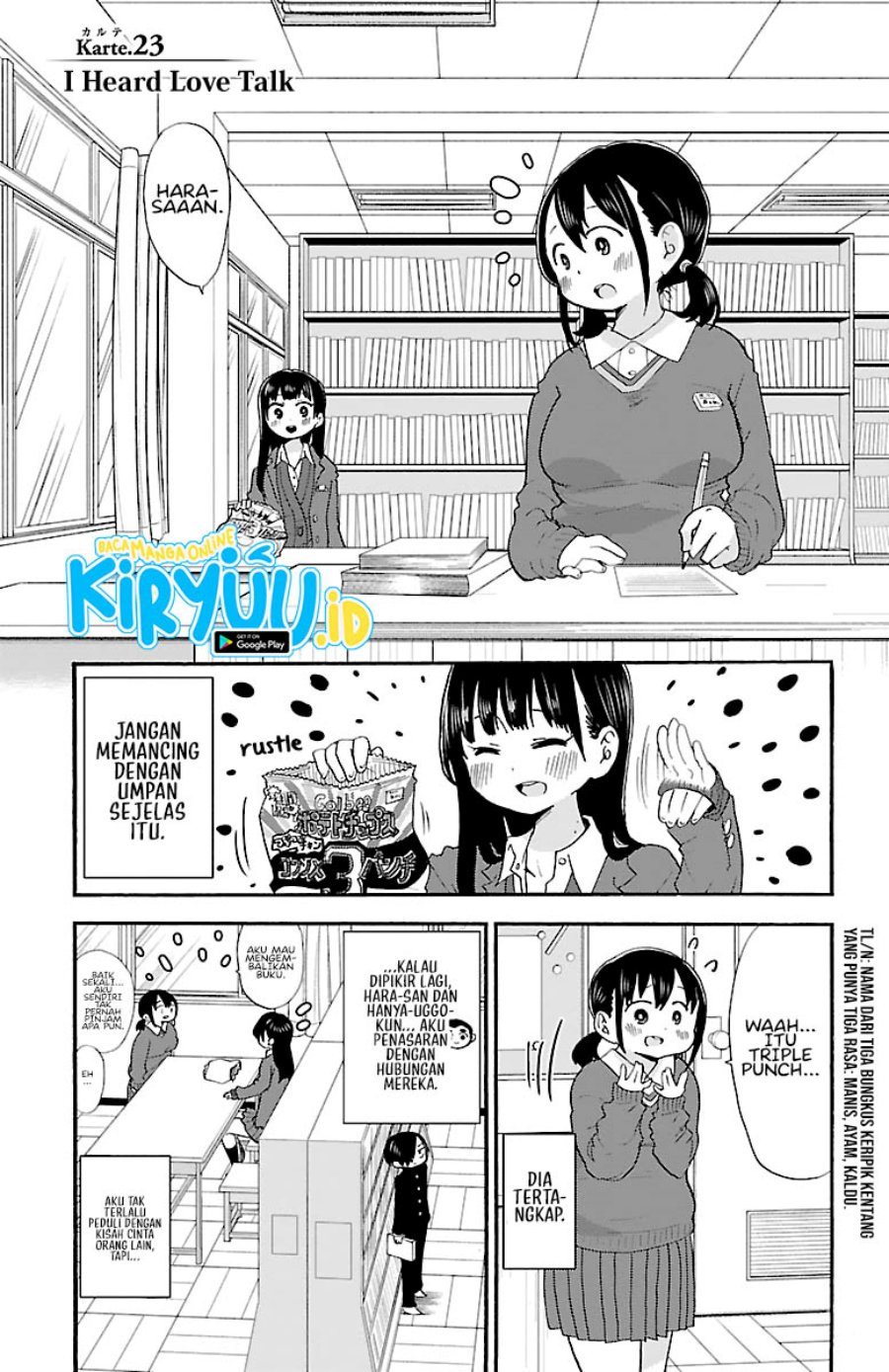 boku-no-kokoro-no-yabai-yatsu - Chapter: 23