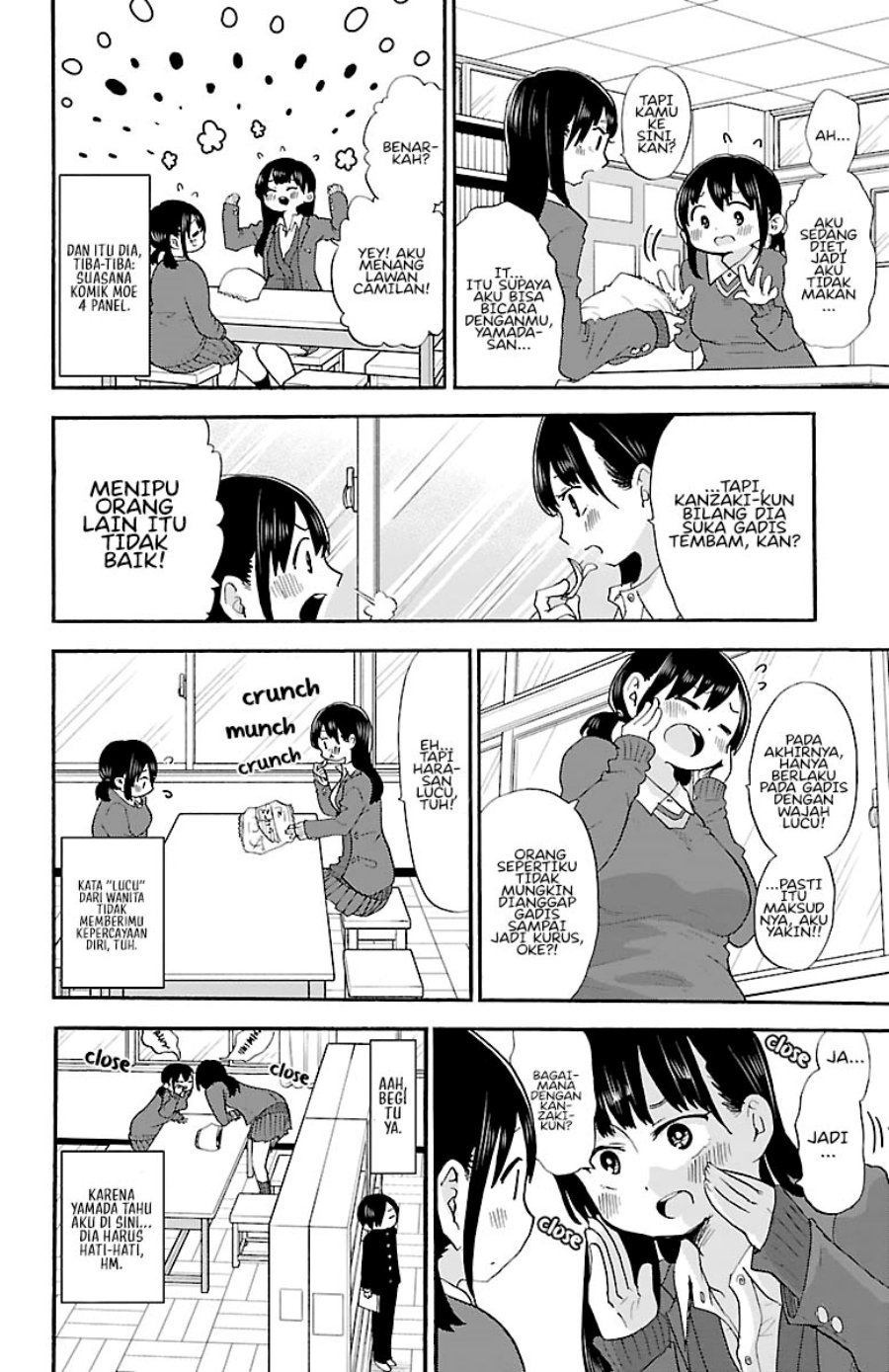 boku-no-kokoro-no-yabai-yatsu - Chapter: 23