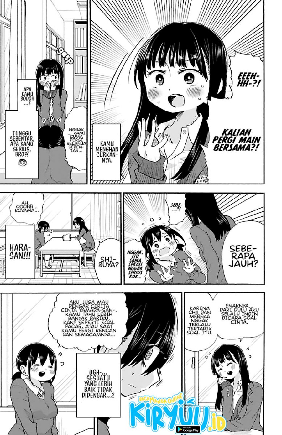 boku-no-kokoro-no-yabai-yatsu - Chapter: 23