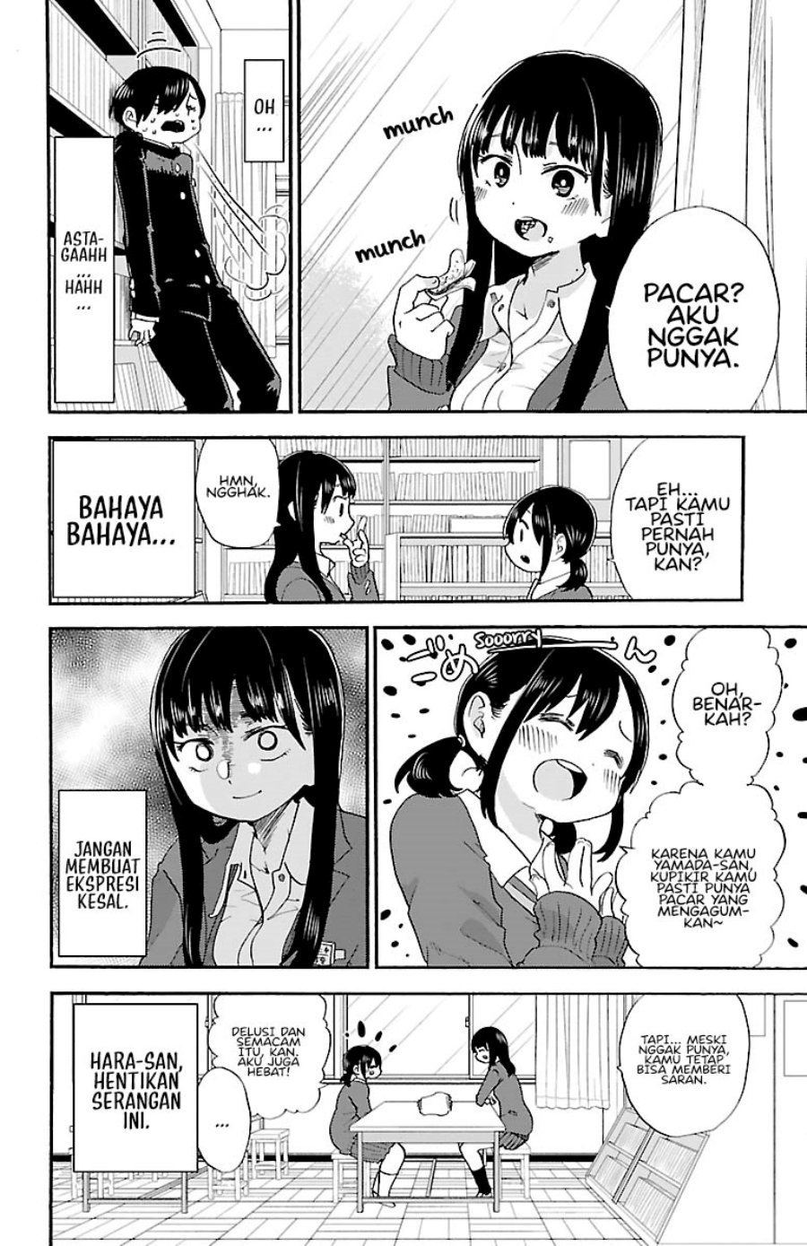boku-no-kokoro-no-yabai-yatsu - Chapter: 23