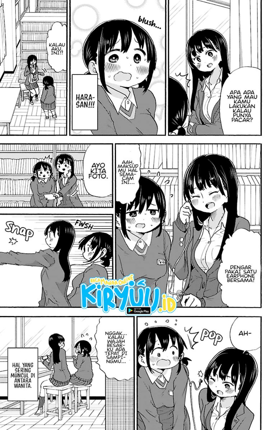 boku-no-kokoro-no-yabai-yatsu - Chapter: 23